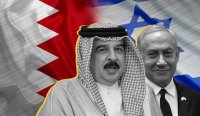 اتفاق التجارة الحرة بين البحرين وإسرائيل يصبح اقرب بعد زيارة هرتسوغ