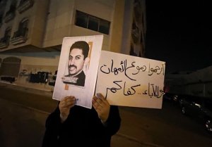 عبد الهادي الخواجة - دعوات للإفراج عن الناشط البحريني البارز