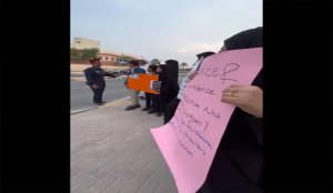 بالفيديو.. الأمن البحريني يمنع عوائل المحكومين بالاعدام من الالتقاء بالبابا فرنسيس