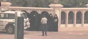 إعتصام عوائل الأسری أمام مبنی مجلس الوزراء البحريني