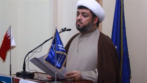بعد تصريحات حمد بن جاسم الوفاق تطالب بالإفراج عن الشيخ علي سلمان