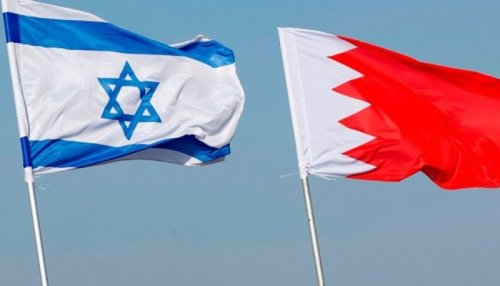 سفارة البحرين في الكيان الصهيوني تهيب بمواطنيها بتوخي الحذر