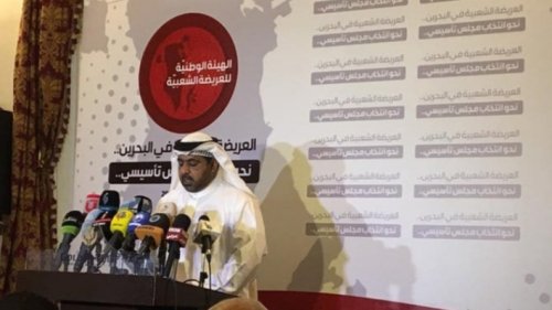 اعلامي بحريني: من سحق الشعب البحريني الأعزل يدك في اليمن بأيدي أنصار الله