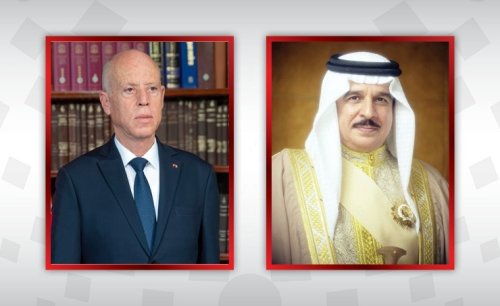 اتصال هاتفي بين ملك البحرين والرئيس التونسي