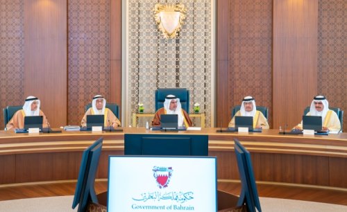 الحكومة البحرينية يعلن عن ترحيبه بإنشاء مجلس القيادة الرئاسي اليمني
