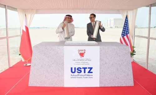 الحكومة البحرينية تعزيز الوجود الأمريكي بتدشين منطقة التجارة الأمريكية في البلاد