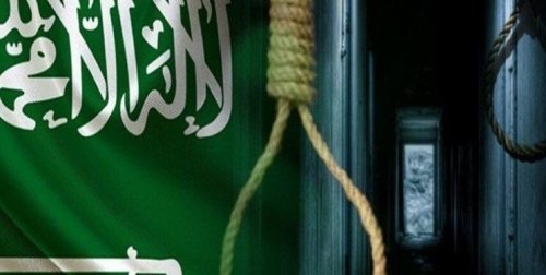 ائتلاف 14 فبراير: جزار الرياض يرتكب جريمة إعدام جديدة حصيلتها 
