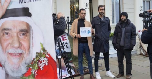 منظمة قسط لحقوق الإنسان تتضامن مع الناشط علي مشيمع المضرب عن الطعام في لندن