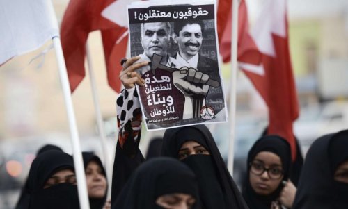 المجهر الأوروبيّ يدعي أن البحرين نموزج للإخفاق الأوروبيّ في الحدّ من انتهاكات حقوق الإنسان
