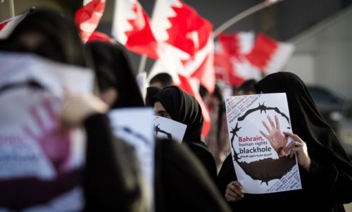 شواهد علی الوضع الحقوقي المأزوم في البحرين