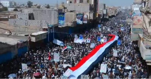 في اليوم الوطني للصمود اليمنيون يخرجون بمسيرات حاشدة في جميع أنحاء البلاد
