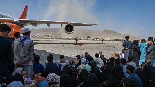 إغلاق مطار كابل ليومين