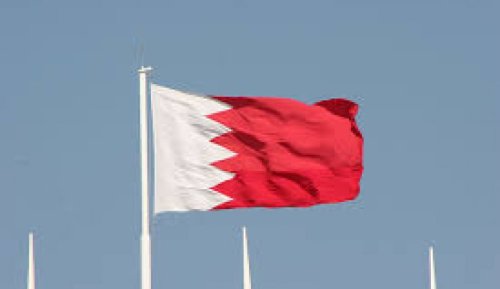 الخارجية البحرينية تحتج علی لبنان لإستضافته مؤتمر 