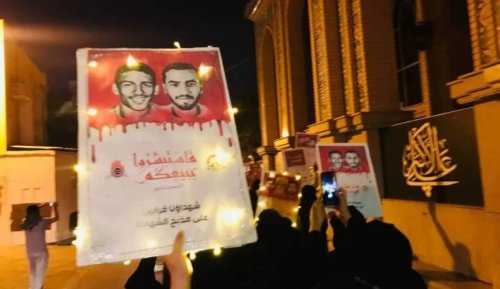 ائتلاف 14 فبراير البحريني يصدر بيان بمناسبة عيد الشهداء