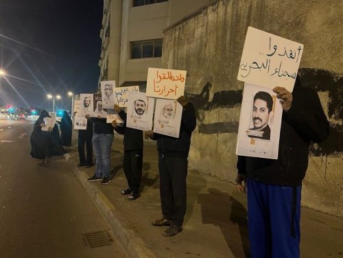 بالصور.. أهالي السنابس يواصلون احتجاجاتهم السلمية مطالبين بالافراج عن معتقلي الرأي