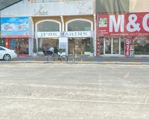 البحرينية لمقاومة التطبيع: افتتاح مطعم لفلسطينيين بجنسيات إسرائيلية يعد استغلال وترسيخ لاتفاق التطبيع المرفوض شعبياً