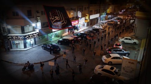 بالوثائق.. الداخلية البحرينية تحاصر الطائفة الشيعية وتضيق الخناق عليها خلال إحياء عاشوراء