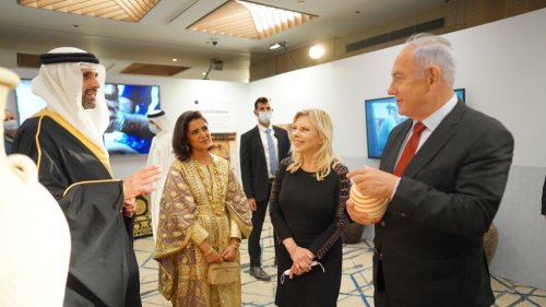 سفارة البحرين في إسرائيل تحتفل بعيد البلاد الـ50