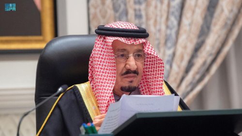 السعودية.. تعيين فالح بن عبد الله الصالح السليمان محافظا للهيئة العامة للتطوير الدفاعي