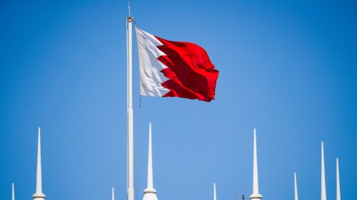 البحرين تدعو المجتمع الدولي إلی اتخاذ 