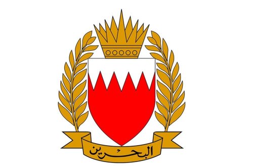 القيادة العامة لقوة دفاع البحرين تعلن عن فتح باب التطوع للمدنيين للالتحاق بالقوة الاحتياطية