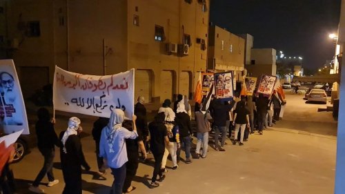 تظاهرة غاضبة في العاصمة منامة