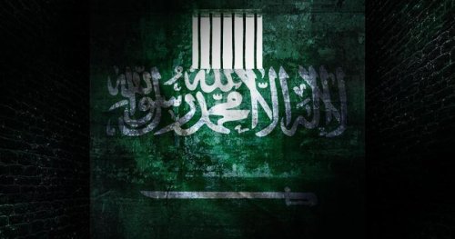 جريمة سعودية جديد تستهدف شيعة القطيف