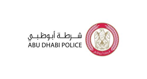 شرطة أبو ظبي: سقوط طائرة إسعاف ومقتل 4 من أفراد الطاقمين الفني والطبي كانوا علي متنها