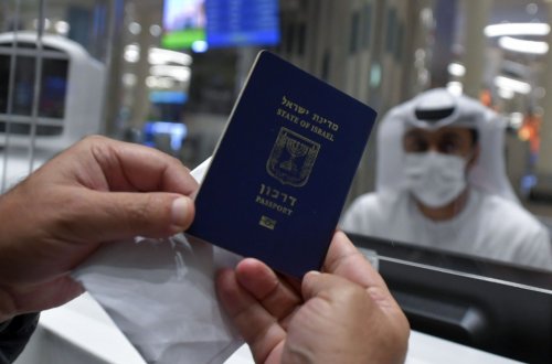 وكالة Associated Press تكشف عن زيارة أكثر من نصف مليون مستوطن إسرائيلي زاروا الإمارات