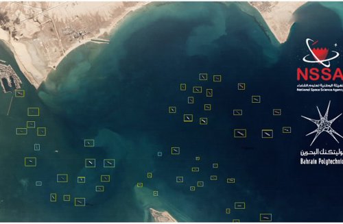 هيئة الفضاء وبوليتكنك البحرين يطوران تطبيقاً لحماية الحياة البحرية