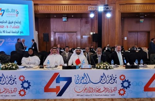 البحرين تفوز بعضوية مجلس إدارة منظمة العمل العربية