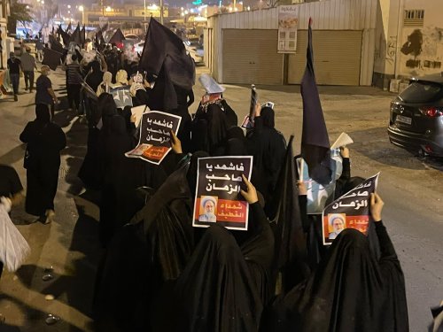بالصور.. الشعب البحريني يخرج بمسيرات سلمية منددة بالإعدامات السعودية