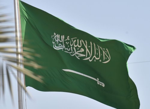 الإعدامات والاعتقالات في السعودية تلقي بظلالها علی جهود إصلاح نظامها القضائي