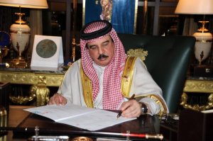 الوفاق: لا يمكن سرقة الشرعية الشعبية في لعبة سياسية قائمة علی الخديعة