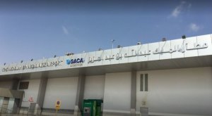 استهداف لمطار الملك عبدالله في جازان السعودية والبحرين تستنكر