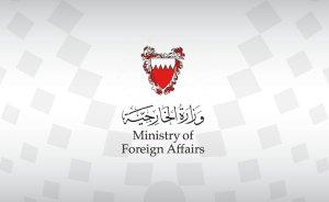 البحرين ترحب بتعيين مبعوث خاص للأمم المتحدة إلي اليمن