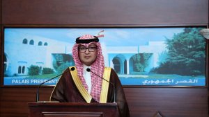 السعودية تدعو لإجراء تحقيق دولي بانفجار مرفأ بيروت