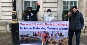 محتجون في لندن: أوقفوا تآمر آل سعود وآل خليفة علي شعوب البحرين واليمن والحجاز