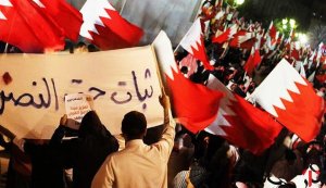 معتقلون في الذكری ال13 لثورة 14 فبراير: لا يوجد أجلی وأشد وضوحًا من تمسك البحرينيين بثورتهم!