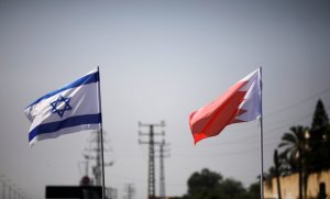 11 جمعية وشخصية بحرانية مستقلة تقدم بلاغًا قانونيًا ضد تواجد ممثلي الكيان الصهيوني علی أرض البحرين!