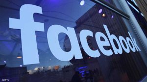 بعد حظرها الاعلام الروسي.. فيسبوك تمنع المعلنون الروس من نشر اعلاناتهم