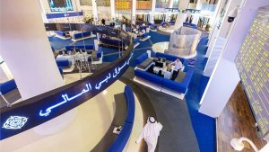 مؤشر سوق دبي المالي يسجل تراجع بنحو 1.4 % بعد الهجوم الصاروخي للحوثيين علی أبوظبي