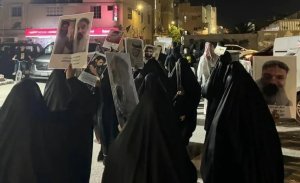 تظاهرات حاشدة في البحرين طلباً لقضيّة المعتقلين