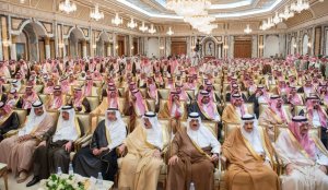 باقل من 24 ساعة.. الديوان الملكي السعودي ينعی وفاة أمير اخر