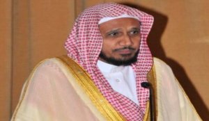 السعودية تحكم علی الناشط الشيخ عبدالله بصفر بالسجن 12 سنة لقبوله إمامه المصلين في آيا صوفيا