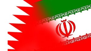 ما أسباب رغبة البحرين في إحياء العلاقات مع إيران؟