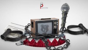 رابطة الصحافة البحرينية: النظام البحرين فشل في تلميع صورته أمام المجتمع الدولي والانتهاكات مستمرة
