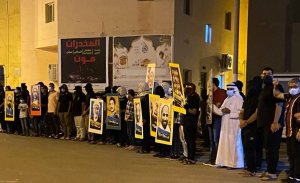 مظاهرات حاشدة تضامناً مع المعتقلين السياسيّين