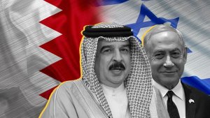 إنذار لشعب البحرين/البحرين تصبح فلسطين الثانية