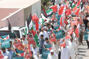 مسيرة شعب البحرين نصرة لشعب غزة المظلوم